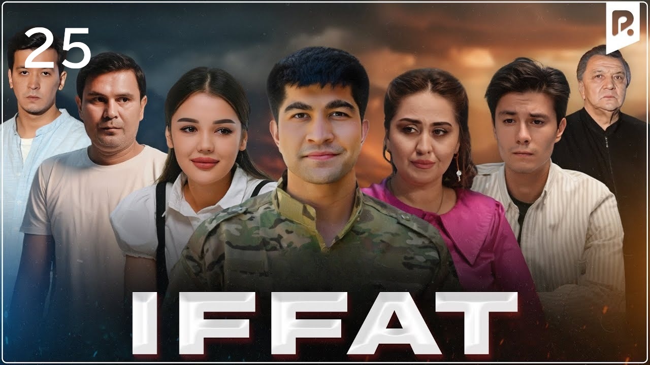 Iffat 1 сезон, 1-89,90,91 серия (2025) смотреть онлайн